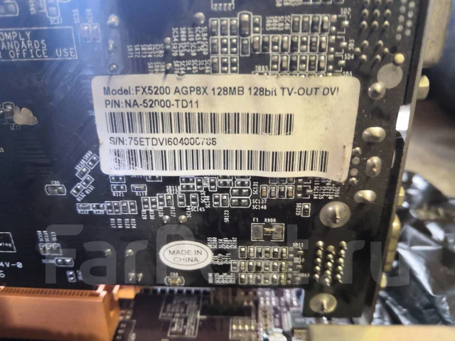 Socket 478 ����