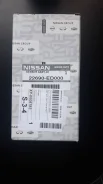 ������ ����������� 22690-ED000 22690-ED000 ����