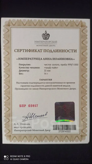 ������ ������ ����
