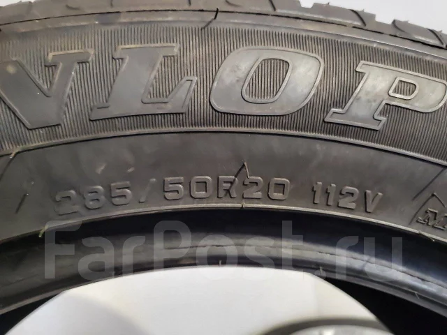 Dunlop Grandtrek PT2A. ������, 2018 ���, ����� ����