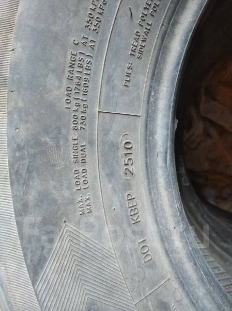 Maxtrack. �����������, 2010 ���, �/�, ����� 40 % ����