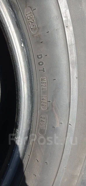 Dunlop SP Sport 5000M. ������, 2011 ���, �/�, ����� 30 % ����