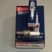   Denso W20EX-U11 *    30-50%* W20EX-U11 