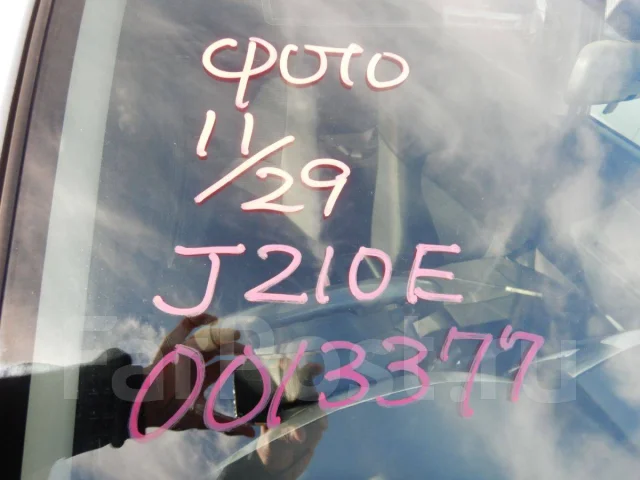 Toyota Rush. J210E ����