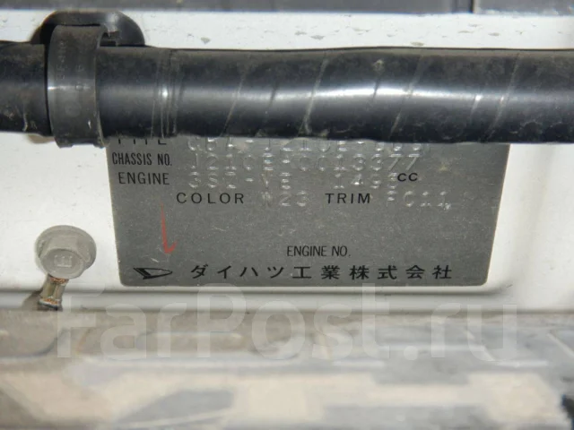 Toyota Rush. J210E ����