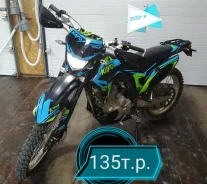 Kayo T2 250 Enduro. 250����. ��., ��������, ���, � �������� ����