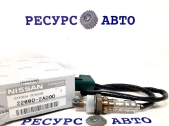 ������ ��������� VQ23DE, VQ35DE 22690-2A000 22690-2A000 ����