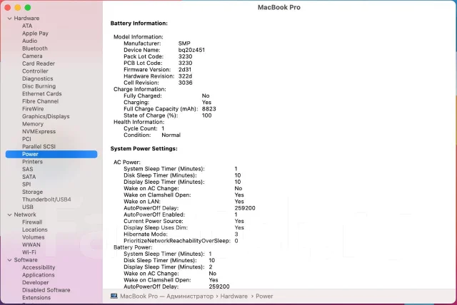 Apple MacBook Pro 15 2014 Mid. 15.4", 2,5����, ��� 16 ��, ���� 512���, WiFi: 1, Bluetooth: 1, ����������� �� 12��. ����