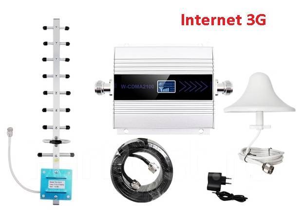 Усилитель репитер сигнала сотовой связи 2100МГц (Интернет, 3G ...