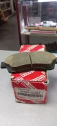 ������� ��������� �������� Toyota � ��������� ���7� 04465-YZZ63 ����