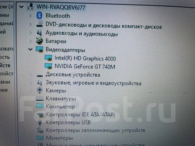 Toshiba. 17.3", 1,9����, ��� 8 ��, ���� 512���, WiFi: 1, Bluetooth: 1, ����������� �� 4��. ����