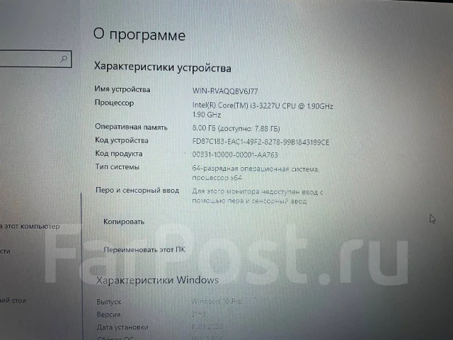 Toshiba. 17.3", 1,9����, ��� 8 ��, ���� 512���, WiFi: 1, Bluetooth: 1, ����������� �� 4��. ����