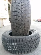 Riken AllStar Stud. ������, ����������, �/�, ����� 30 % ����