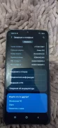 Samsung Galaxy A50. �/�, �����, 4G LTE, Dual-SIM, NFC ����