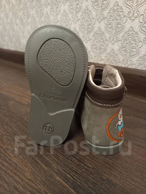 �������. 18 ����