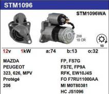 ������� Mazda FS/FP Kia Rio FP1318400 3 ��� 10 ����� FP1318400 ����