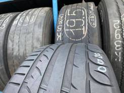 Kormoran UHP. , 2019 , /,  5 % 