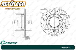 ���� ��������� ��������������� ������ G-brake FORD Transit 06- GFR11002L ����