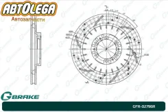 ���� ��������� ����������-� G-brake MMC Pajero V2# V4# Challenger K94 GFR-02796R ����