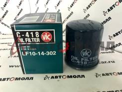   VIC C418 DFO004 NFT3111 JFM0010 2050466SX C418 