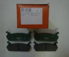 ������� �������� Cultus GA11, GA21, GB, GC, GD 95, Applause A1 8900 NP5036 PF5198 PF5198 ����