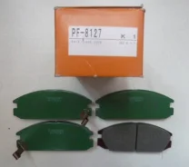 ������� ��������� �������� | ����� | Honda Accord, Civic, Integra NP8020 PF8127 PF8127 ����