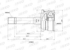 ���� ������� 26/25 | ����� | INKO 319023 319023 ����