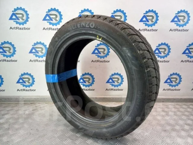Altenzo Sports Tempest