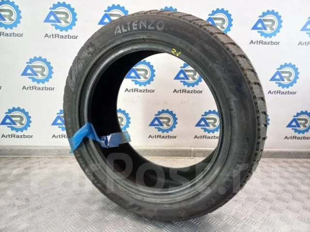 Altenzo Sports Tempest