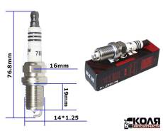 ����� ��������� PK20R11 Platinum (RCR) PK20R11 ����