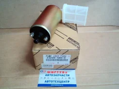 ����� �������� �������� � ��� Toyota 23221-50010/23220-50010 Toyota(TW) (������� �� ��������) Toyota(TW) [2322150010tw] 2322150010TW ����
