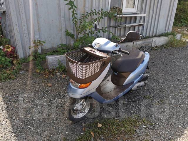 Honda dio af62 cesta