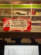 ������ ��������� 4A STD (�����) 13011-16011 ����