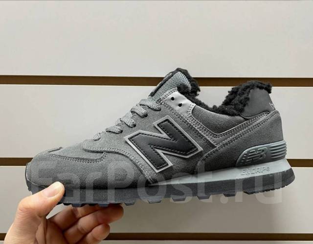 New balance hot sale 200 39