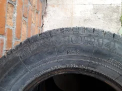 Rosava ��-6. ������, ����������, �/�, ����� 20 % ����