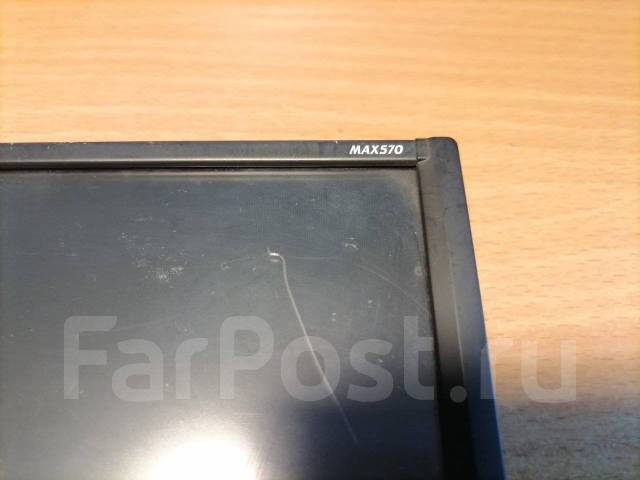 Clarion MAX570 