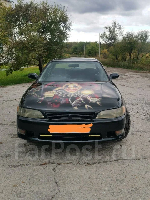 Toyota Mark II. �������, ������, 2.5 (180��.�.), ������, 300 000����. �� ����