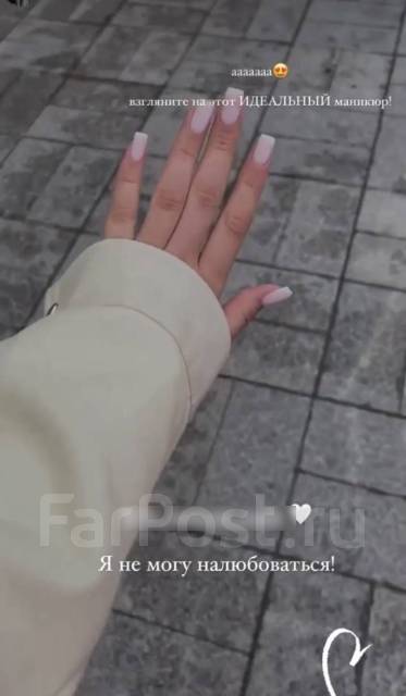   -. 