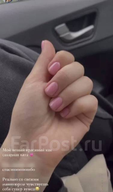   -. 