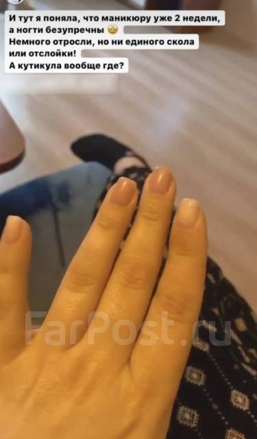   -. 
