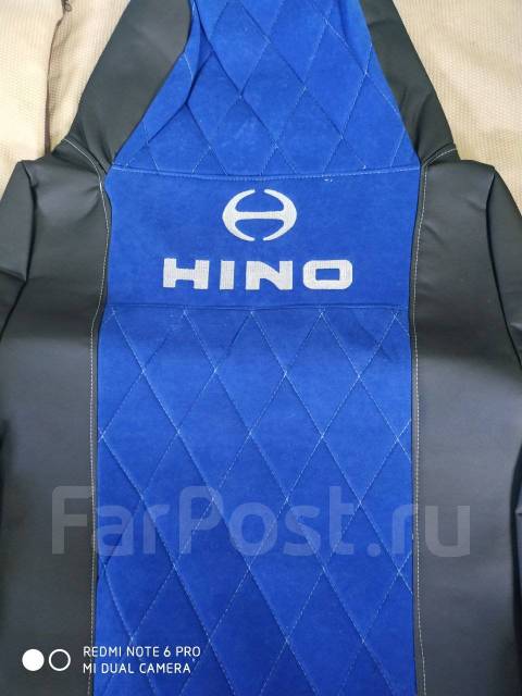 Хино 500 предохранители