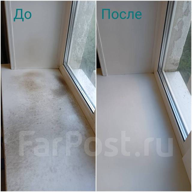 Профессиональная уборка квартир. Клининг. Частное лицо во Владивостоке