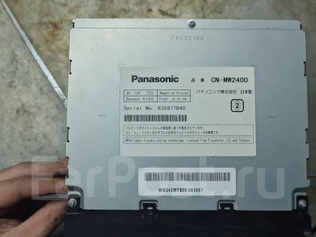 Panasonic CN-MW240D ����