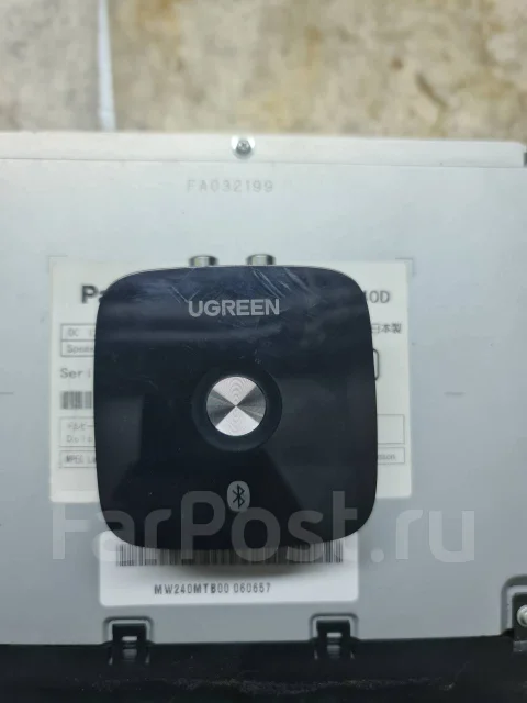 Panasonic CN-MW240D ����