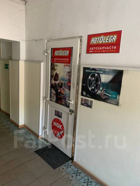   - . G-brake Toyota Cruiser J100, Lexus LX470 GFR-20289L 