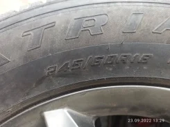 Triangle TR797. ������, ��� �����, 2018 ���, �/�, ����� 30�% ����