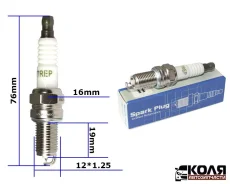 ����� ��������� DCP7REP Iridium (RCR) DCP7REP ����