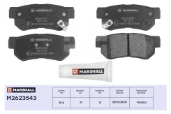 ������� ��������� �������� Marshall M2623543 M2623543 ����