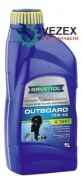Ravenol Outboardoel 4T