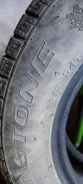 Streamstone. ������, ��� �����, 2020 ���, �/�, ����� 10 % ����